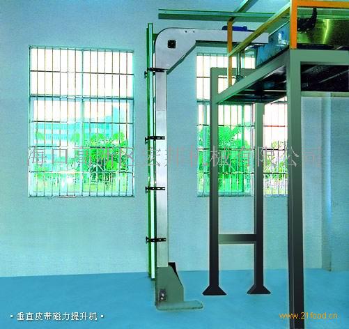 垂直皮帶磁力提升機