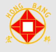 ?？诟咝聟^(qū)宏邦機(jī)械有限公司